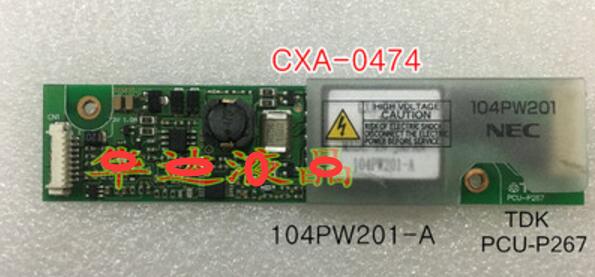 ι CXA-0474 PCU-P267 104PW201